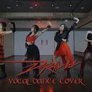 Vocal Dance Cover