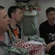 Калина Ты Калина В Речке Тихая Вода