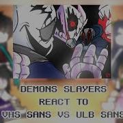 Vhs Sans Vs Anime