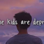 All The Kids Are Depressed