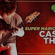 Smw Castle Theme Metal