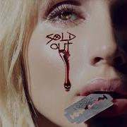 Loboda Плохой