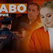 Право Огэ По Обществознанию