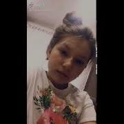Не Открывай Рот При Мне Просто Так