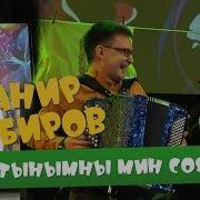 Данир Сабиров 2019