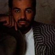 She Love Me James Ingram