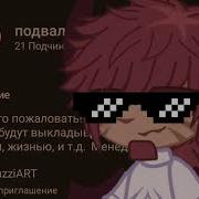 Вот Здесь Живет Наш Мастер Фотошопа Мем
