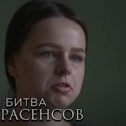 Я Чернокнижник 9