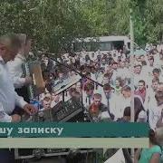 Сестра Лена Збуж