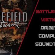 Battlefield Vietnam Soundtrack