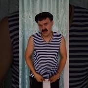 Рингтон Раста Из Сериала Оффлайн