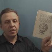 Наталия Правдина Талисманы Любви И Удачи Средства Фэншуй Для Привлечения Счастья И Успеха