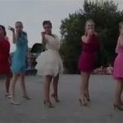 Танец Невесты С Подружками На Свадтбе Для Жениха
