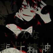 M19 Outer Science Re Edit Rus
