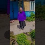 Фоновая Музыка Деревня