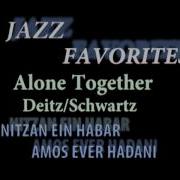 Arthur Schwartz Alone Together With Howard Deitz Arthur Schwartz