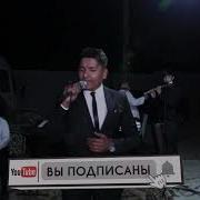 Равшан Анаев Туёна 2022