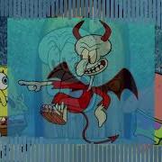 Ai Cover Get Out Squidward