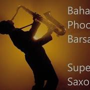 Baharo Phool Instrumental