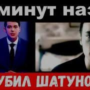 Александр Терещенко Розовый Вечер