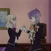 Diabolik Lovers Thirsty