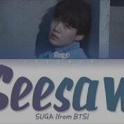 Seesaw Bts