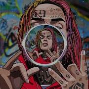 6Ix9Ine Wait Instrumental