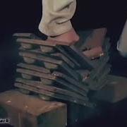 Эту Песню Ищут Все О Ин Мамай