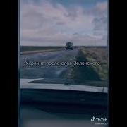 Космос X Нас Не Догонят