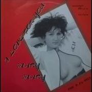 Mary Mary I Love For You 1987