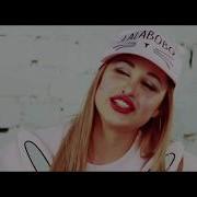 В Ожидании Тебя Саша Loona