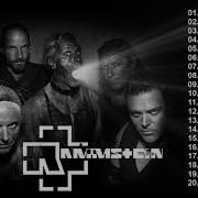 Лучшие Песни Rammstein