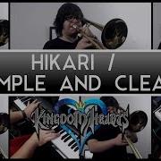 Hikari From Kingdom Hearts Eric L