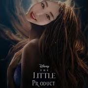 Jiafei Remix Little Mermaid