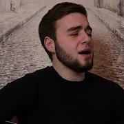 Сербо Великий Когда Ты На Машине