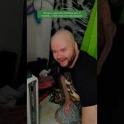 Рэп Матерный