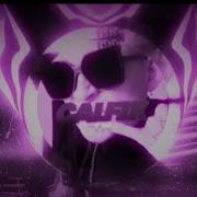Моргенштерн Новый Каделак Loud