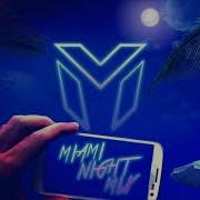 Miami Mix 2020