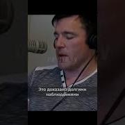 Это Много Или Мало