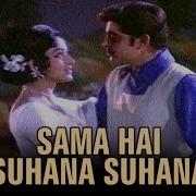 Indian Song Sama Hai Suha Suhana