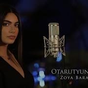 Zoya Baraghamyan Otarutyun