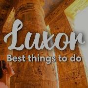 Luxor