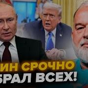 Нет Нет Нет Я Же Говорила