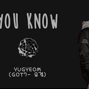 Yugyeom You Know