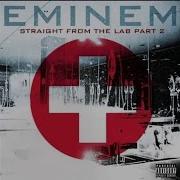 Eminem Difficult