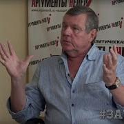 Новиков Саша
