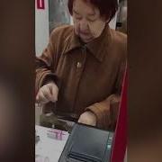 Ты Скажи Боровским Пацанам