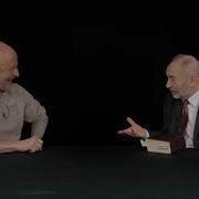 Гоблин Анекдот