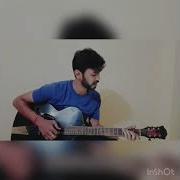 Akale Hai Chale Aao Guitar