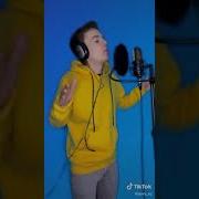 Вот Чебупели